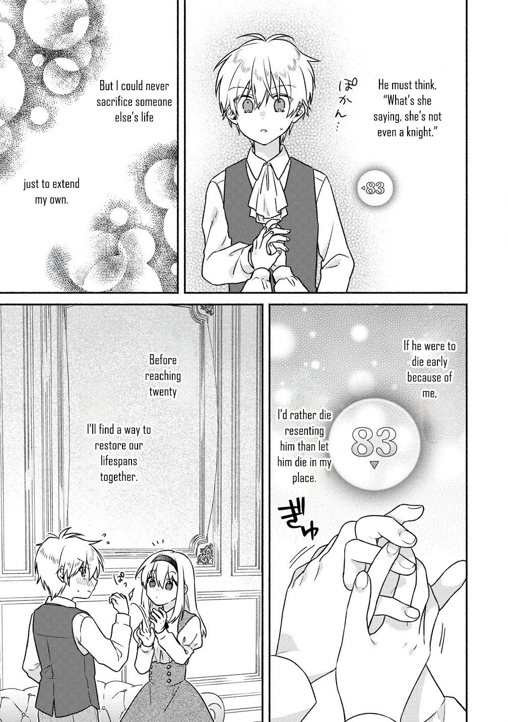 My Lifespan Was Cut to 10 Years After Engagement, So I’ll Start Solving Mysteries! Chapter 2 Page 25